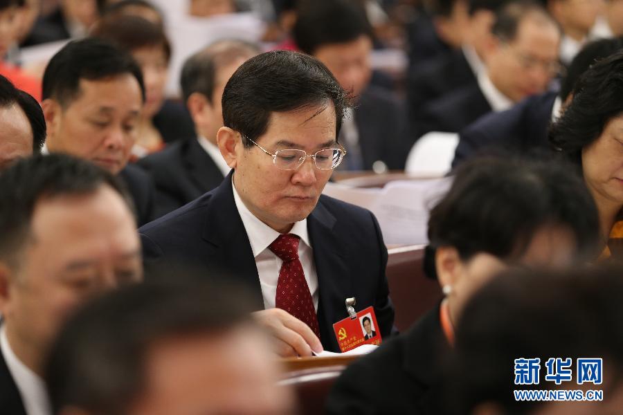 （十八大）（13）中国共产党第十八次全国代表大会在北京隆重开幕
