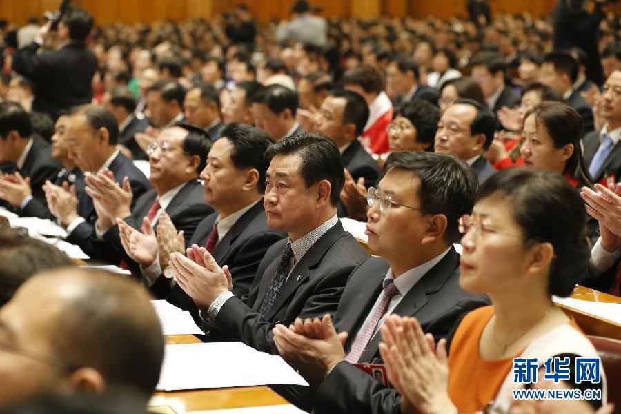 （十八大）（15）中国共产党第十八次全国代表大会在北京隆重开幕