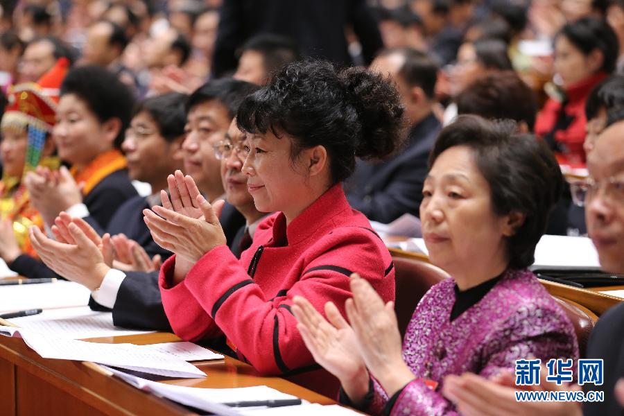 （十八大）（32）中国共产党第十八次全国代表大会在北京隆重开幕