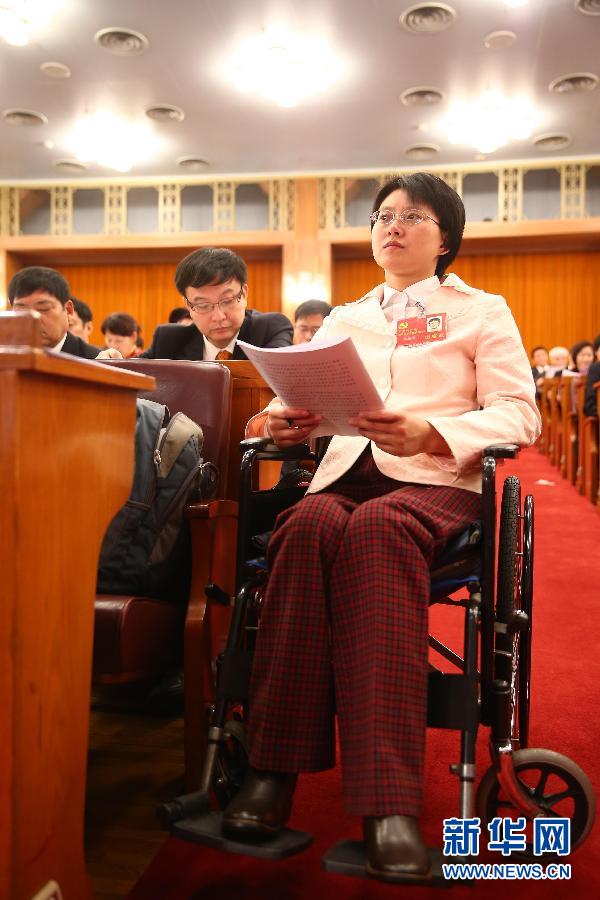 （十八大）（40）中国共产党第十八次全国代表大会在北京隆重开幕