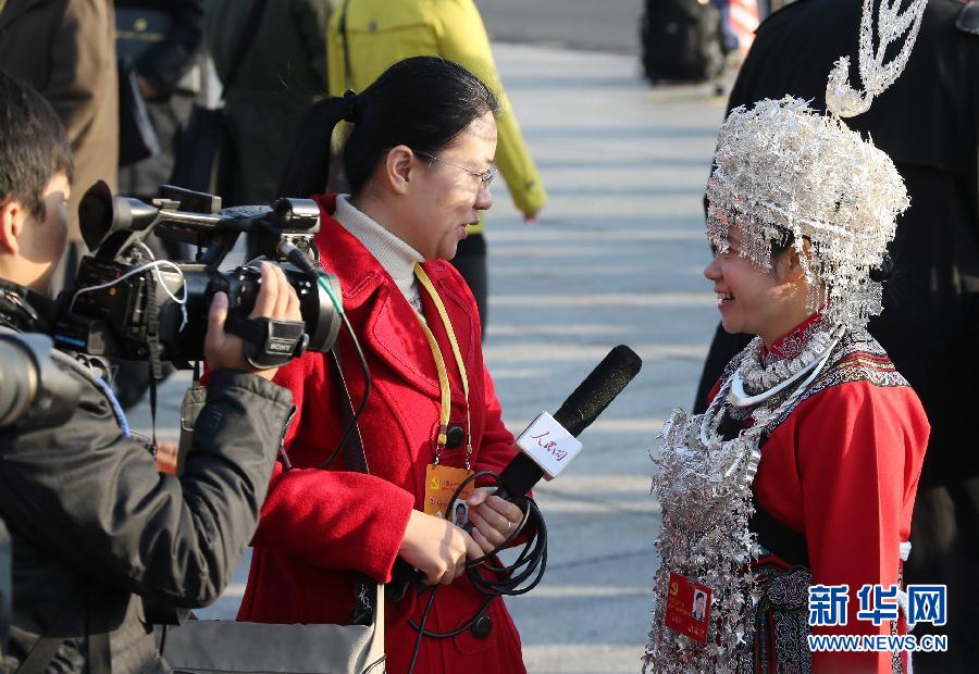 （十八大）（43）中国共产党第十八次全国代表大会在北京隆重开幕