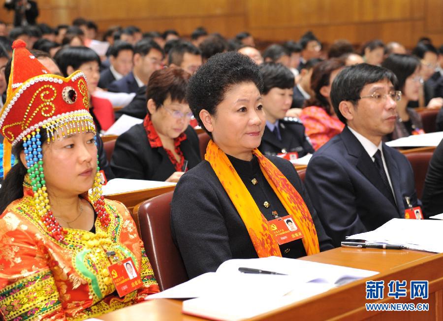 （十八大）（54）中国共产党第十八次全国代表大会在北京隆重开幕