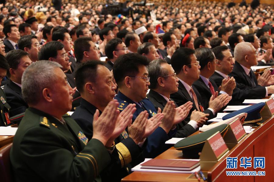 （十八大）（49）中国共产党第十八次全国代表大会在北京隆重开幕