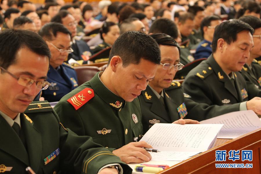 （十八大）（52）中国共产党第十八次全国代表大会在北京隆重开幕