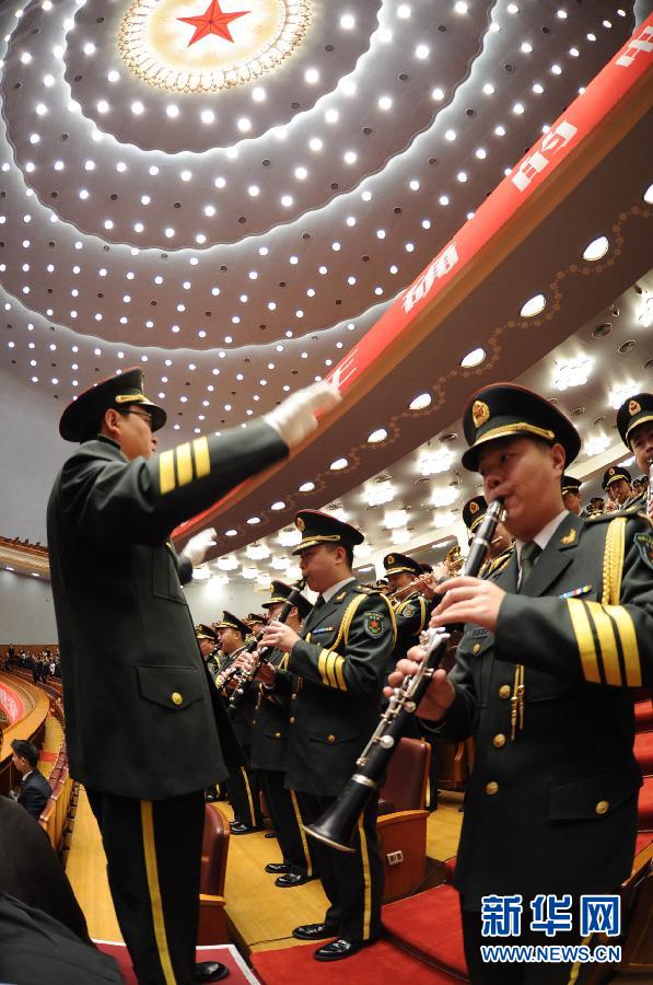 （十八大）（5）中国共产党第十八次全国代表大会在北京隆重开幕