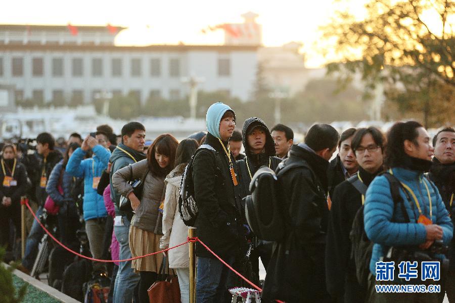 （十八大）（6）全球记者的焦点 中国记者的节日