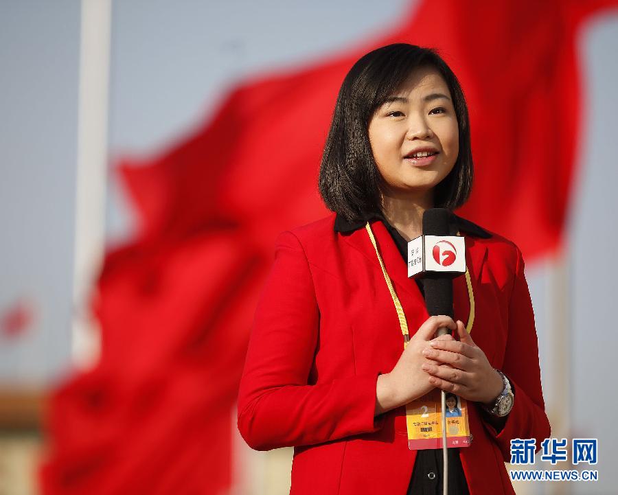 （十八大）（1）全球记者的焦点 中国记者的节日