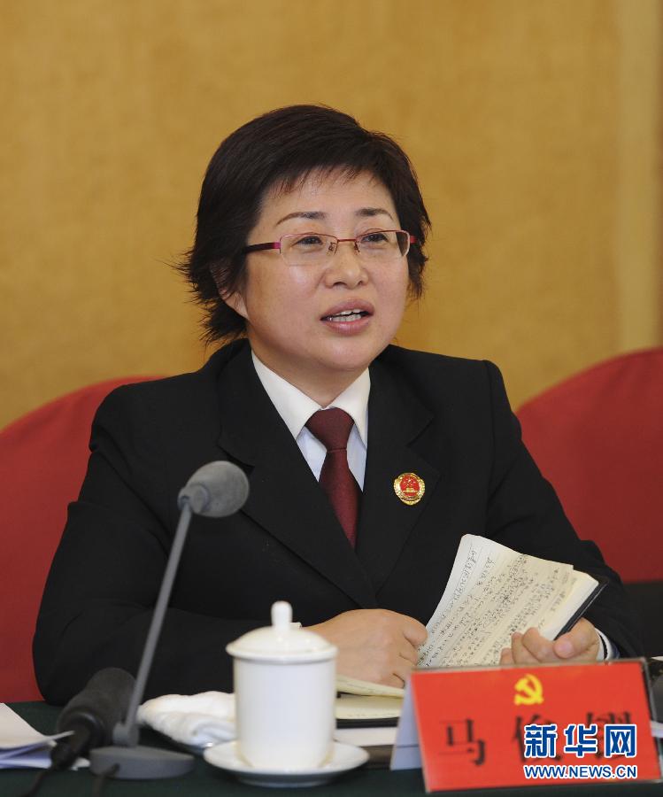 （十八大）（5）代表縱論反腐倡廉