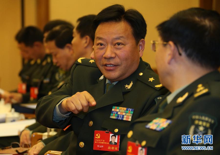 (十八大)(3)加快推进国防和军队现代化