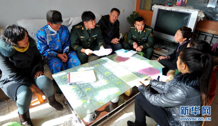 （十八大&middot;新華網）（2）牧區宣傳&ldquo;十八大&rdquo;