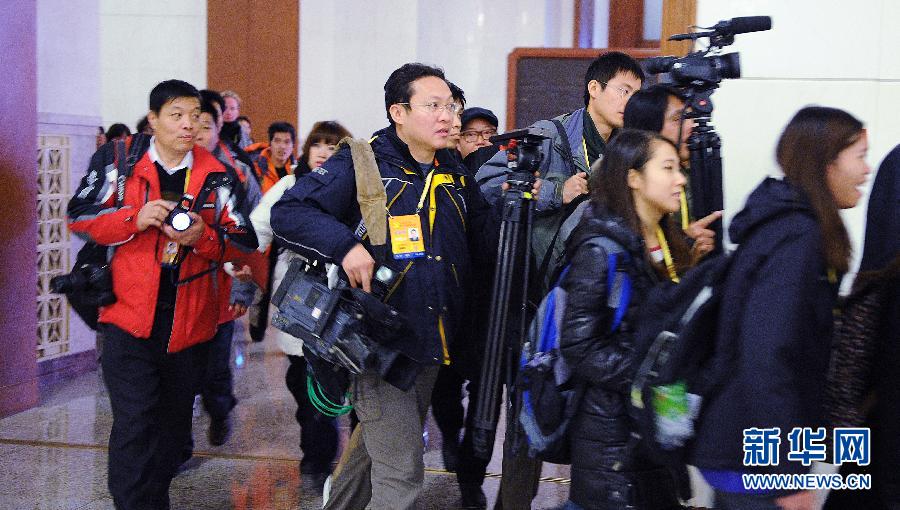 （十八大闭幕）（21）中国共产党第十八次全国代表大会闭幕会在京举行