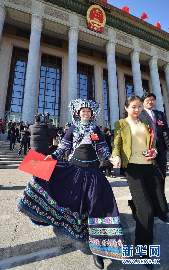 （十八大闭幕）（7）中国共产党第十八次全国代表大会胜利闭幕