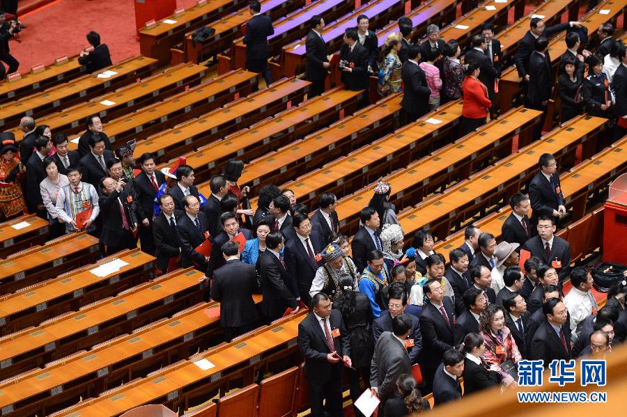 （十八大闭幕）（10）中国共产党第十八次全国代表大会胜利闭幕