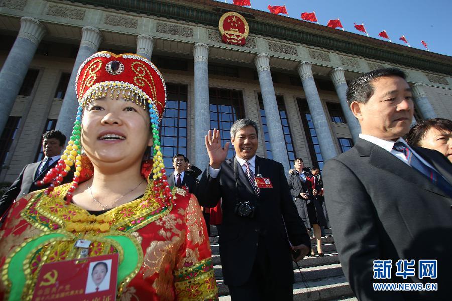 （十八大闭幕）（13）中国共产党第十八次全国代表大会胜利闭幕