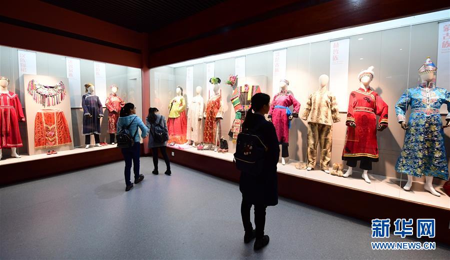 （教育）（4）陕西师范大学教育博物馆开馆