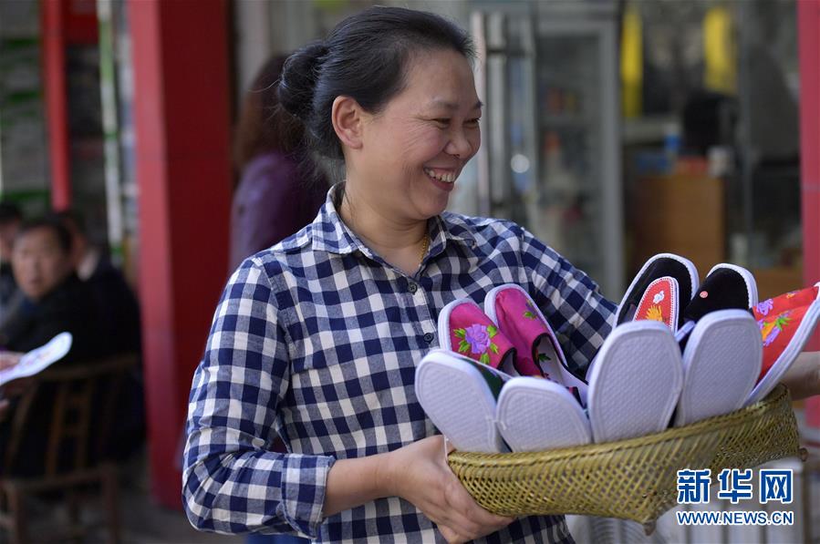 #（社会）（3）土家刺绣&mdash;&mdash;千针万线绣风情