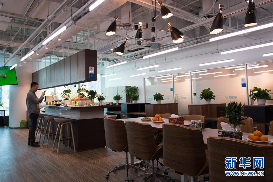 （XHDW&middot;图文互动）（2）共享办公 让创业梦落地