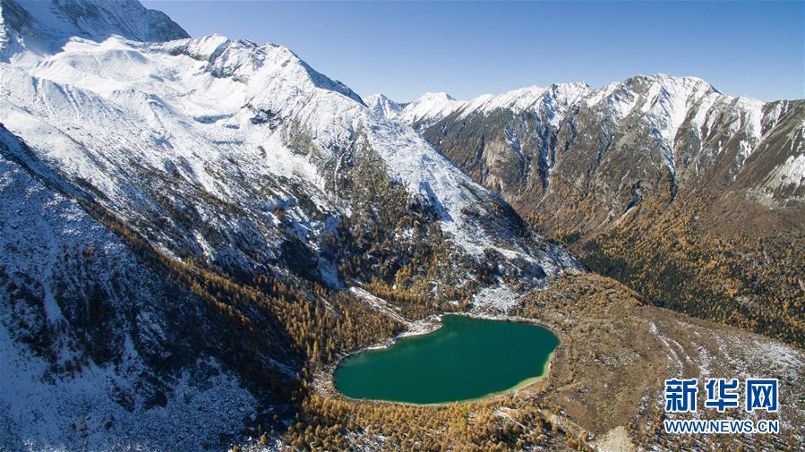 （美丽中国）（5）走近雅拉雪山