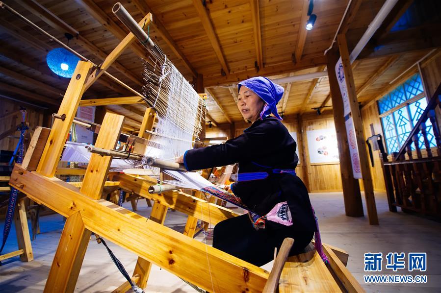 （奋进新时代）（1）岳麓山下的&ldquo;文化创客&rdquo;