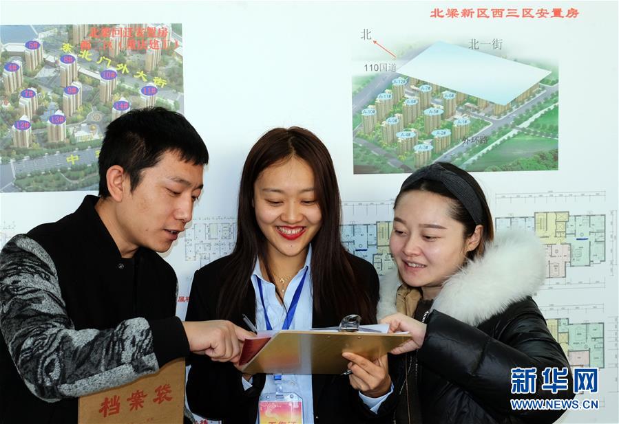 （图文互动）（3）包头北梁棚改：5年圆了50年的梦