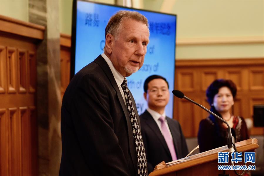 （国际）（2）纪念路易&middot;艾黎诞辰120周年图片展在新西兰揭幕