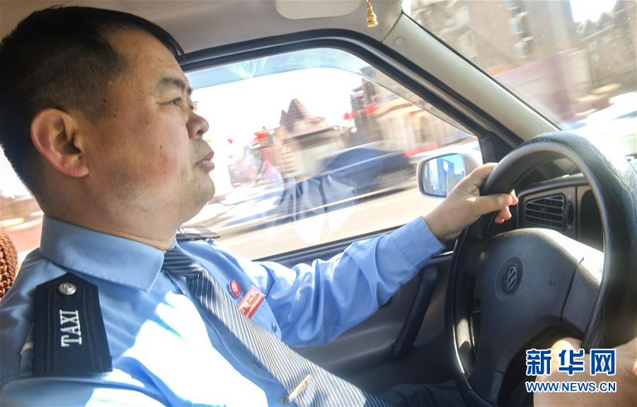 （社会）（4）长春&ldquo;精英雷锋车队&rdquo;：爱心奉献二十载