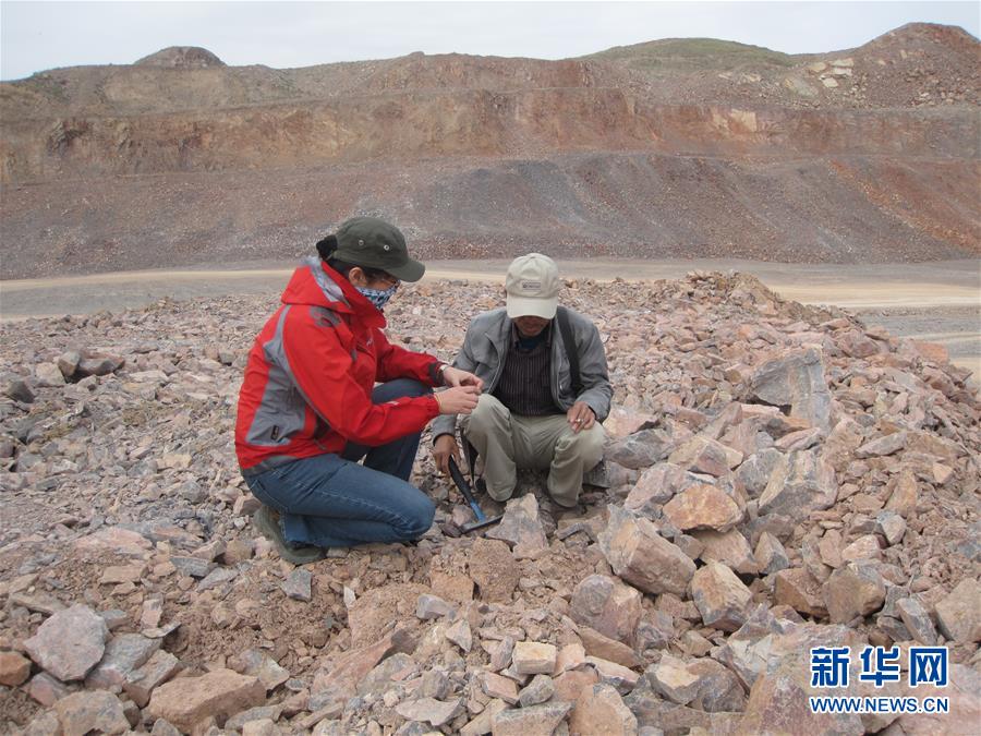 （新时代奋斗者&middot;图文互动）（2）女博士艾宁：野外找矿的芳华岁月