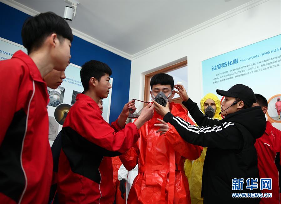 #（教育）（1）开学第一天