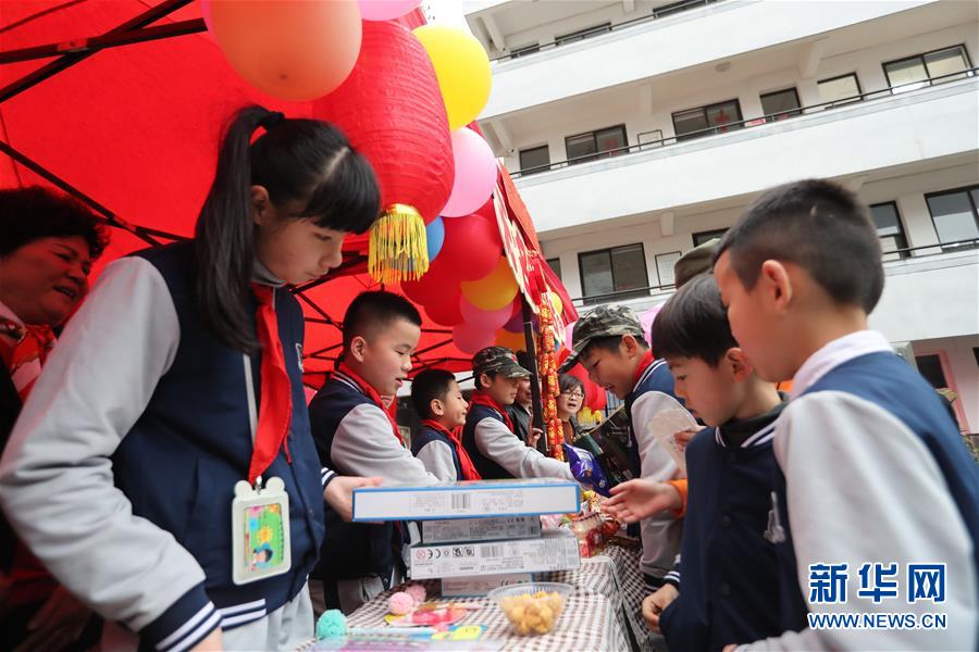 #（教育）（2）开学第一天