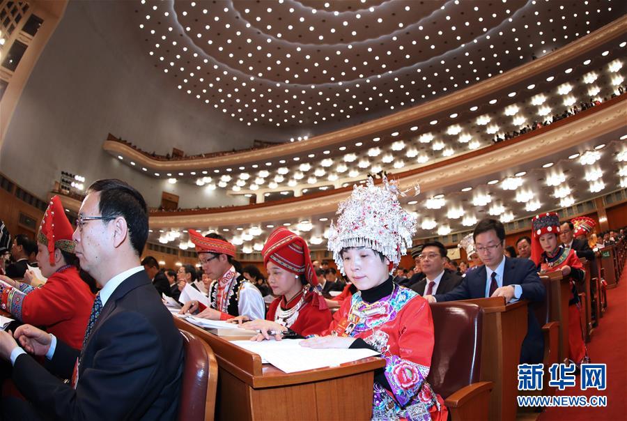 （兩會·人大開幕·XHDW）（11）十三屆全國人大一次會議在京開幕