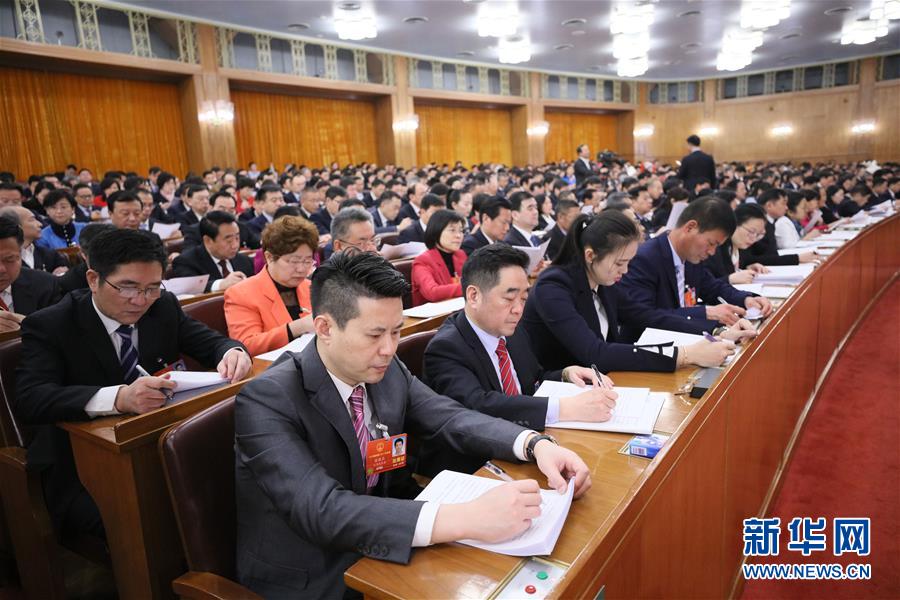 （两会·人大开幕·XHDW）（20）十三届全国人大一次会议在京开幕