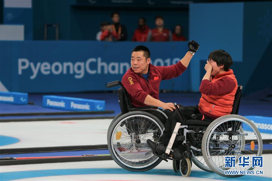 （冬殘奧會）（2）輪椅冰壺——中國代表團實現冬殘奧會金牌零的突破