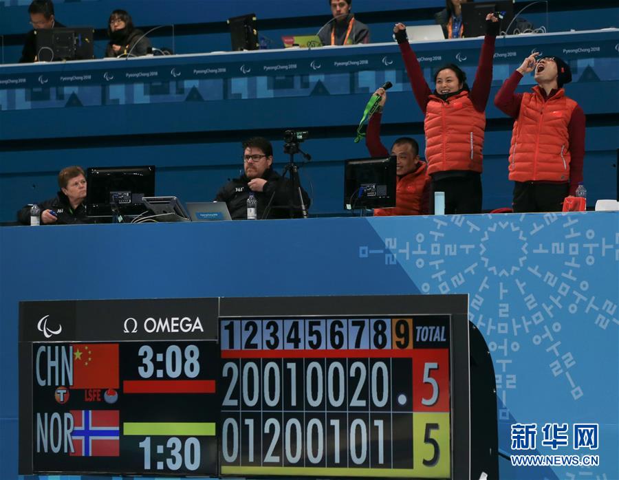 （冬殘奧會）（3）輪椅冰壺——中國代表團實現冬殘奧會金牌零的突破