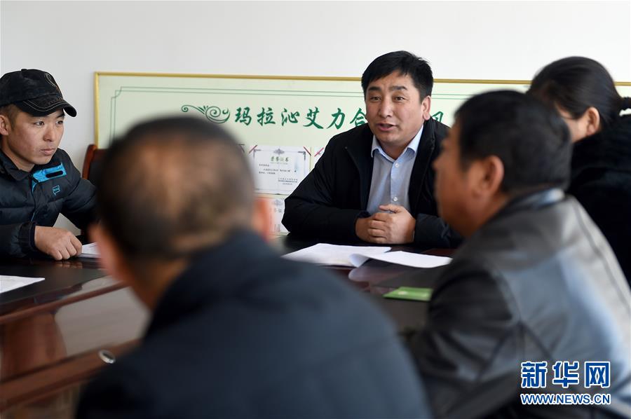 （两会&middot;基层代表履职故事）（6）全国人大代表吴云波：共享新时代发展成果