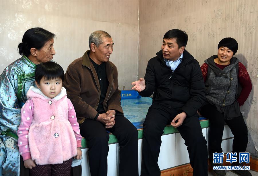 （两会&middot;基层代表履职故事）（7）全国人大代表吴云波：共享新时代发展成果