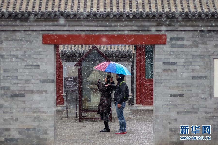 （环境）（16）北京迎来春雪