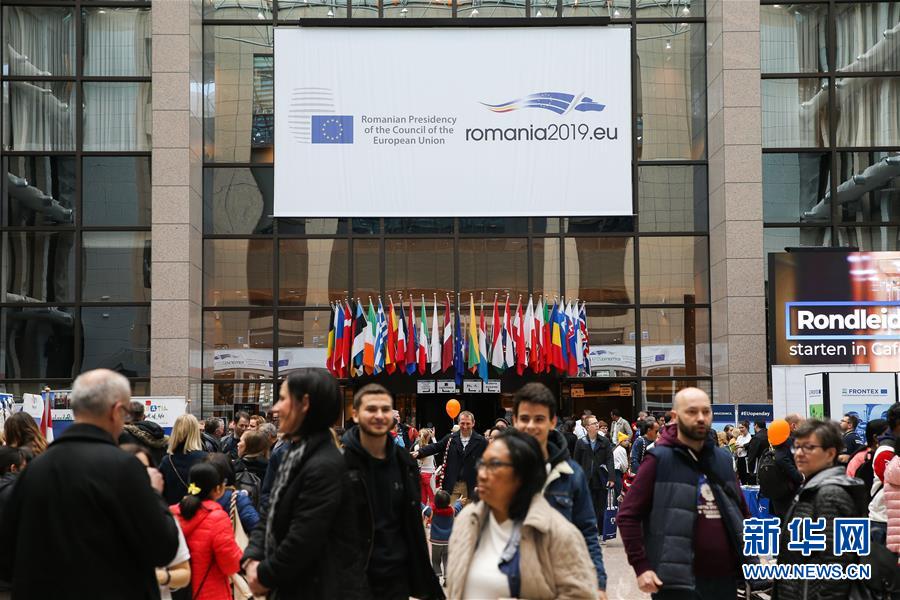 （國際）（4）歐盟機構舉行開放日