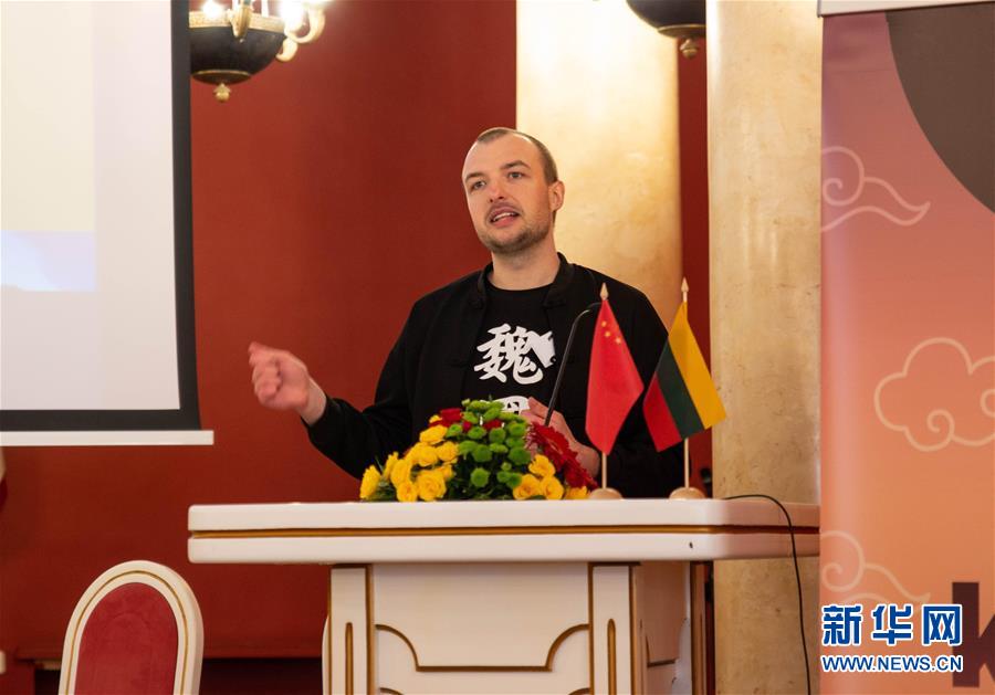 （XHDW）（3）立陶宛舉行“漢語橋”中文比賽