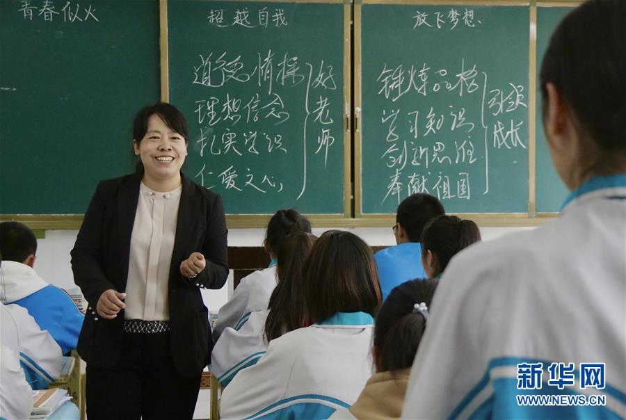 （新华全媒头条&middot;图文互动）（3）大漠小城的别样青春&mdash;&mdash;记内地青年学子扎根新疆且末教书育人