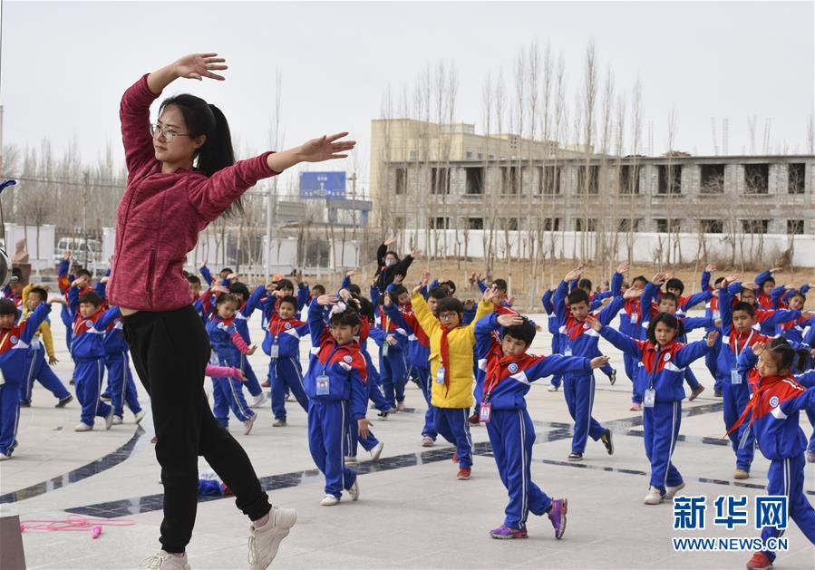 （新华全媒头条&middot;图文互动）（8）大漠小城的别样青春&mdash;&mdash;记内地青年学子扎根新疆且末教书育人
