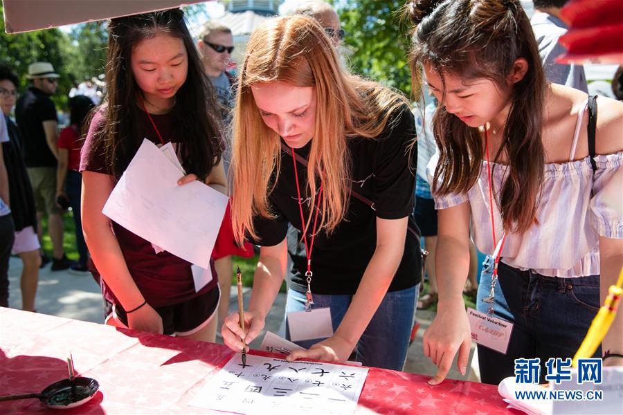 （国际）（1）美国达拉斯举办亚洲节