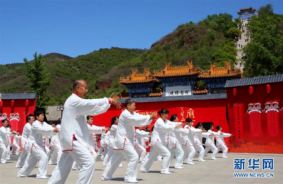 （社会）（3）山乡里的文化庙会