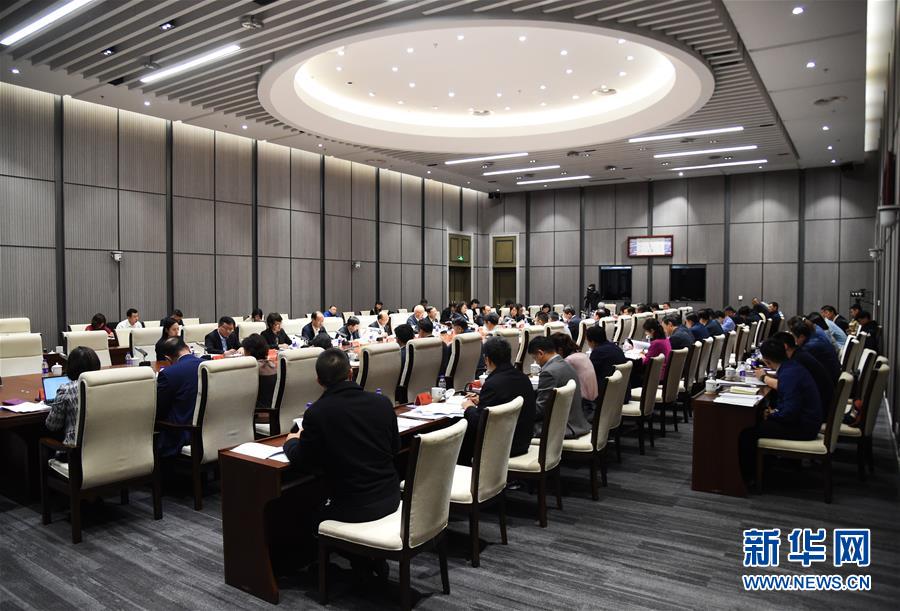 （體育）（1）北京冬奧組委召開今年第一次執委會會議