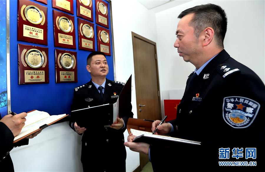 （社会）（3）依法打击“套路贷”  上海警察有妙招