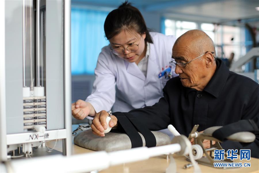 （社会）（1）河北衡水：&ldquo;医养结合&rdquo;惠民生