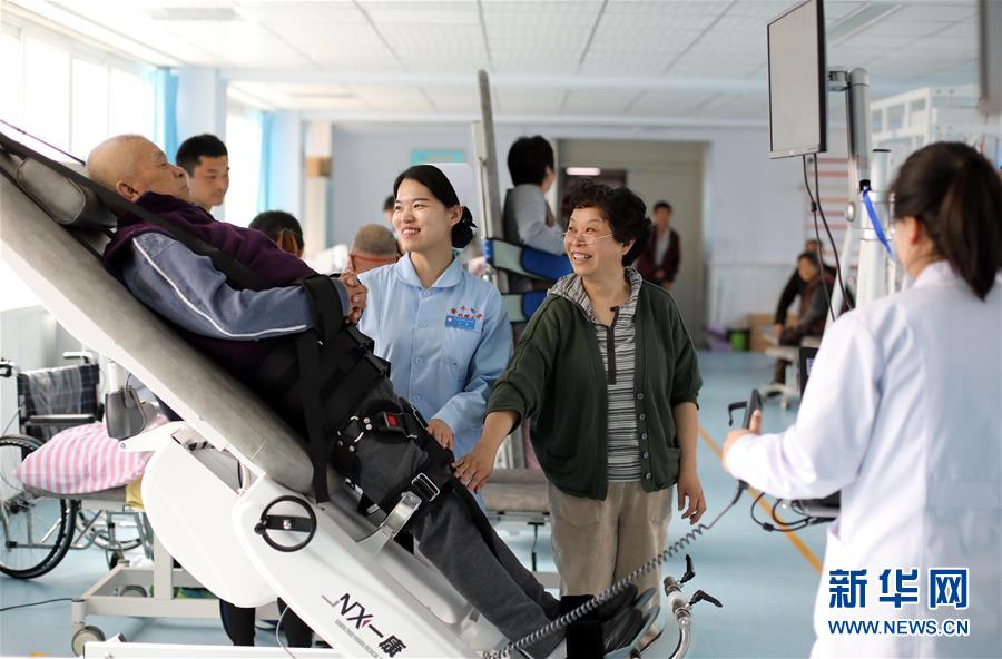 （社会）（3）河北衡水：&ldquo;医养结合&rdquo;惠民生