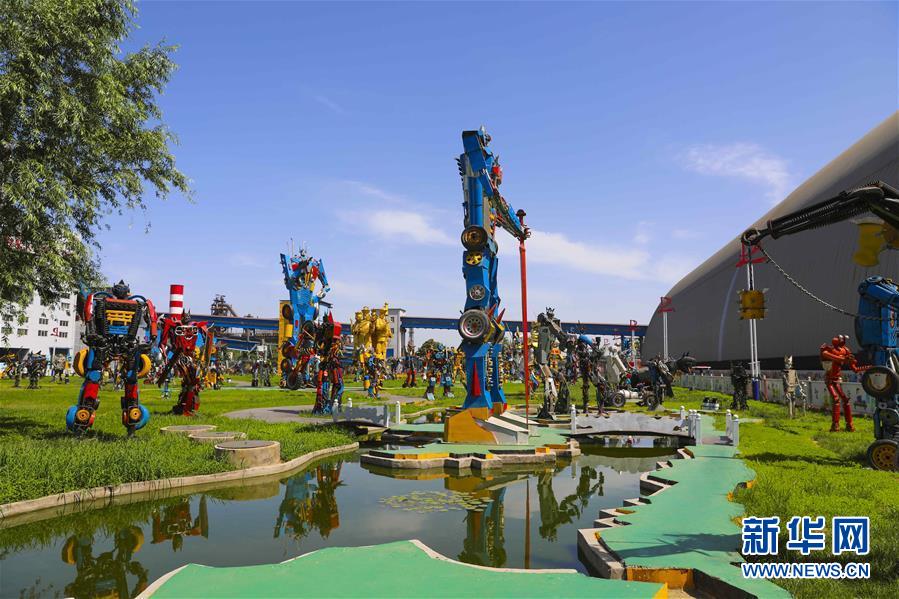 （图文互动）（3）特写：走进国家3A级景区里的钢厂 