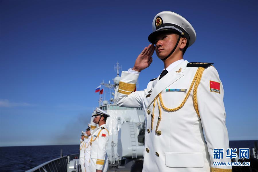 （图文互动）（3）中国海军西安舰参加俄罗斯海军节庆典海上阅兵