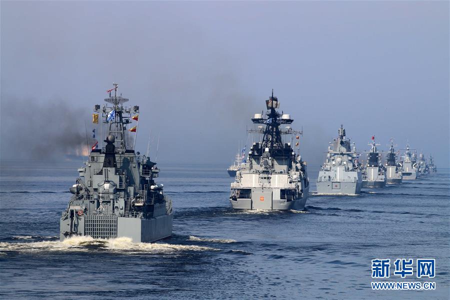 （国际）（7）俄罗斯庆祝海军节