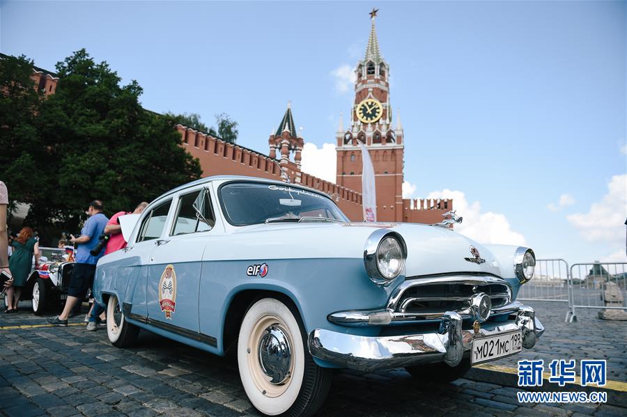 （国际）（1）莫斯科举办老爷车拉力赛